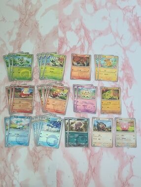 Pokemon Chinese Gem Pack Vol 1 Lot Of 30
